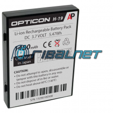 Bateria Opticon H16 